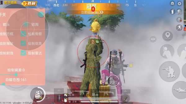 探索和平精英辅助对游戏公平性的挑战